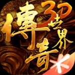 早已看穿！亨德森水瓶小紙條揭秘：利物浦5個點球方向對了4個