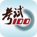 郵報�：轉會窗關閉前，利物浦仍可能通過出售球員入賬8000萬鎊