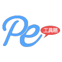 穆帥：麵對諸多問題	，我在羅馬奪得歐會杯冠軍並闖進歐聯杯決賽