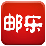 曾發生衝突😂奧塔門迪更衣室歡迎裏奧斯：你不會想跟我打架吧？
