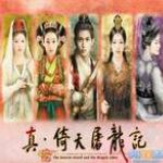 懷特談被交易	：當時我滿腦子想的都是他們為什麽不要我了