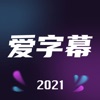 挖出王俊傑以後�，我們還缺什麽？