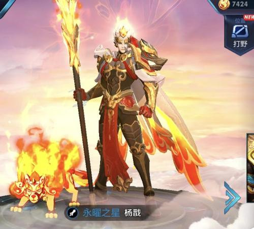 特爾施特根社媒告別伊尼戈：勇士與冠軍，祝你好運👊