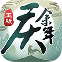 迪馬
：準備出售萊奧尼後帕爾馬2700萬歐敲定3人，尋求簽J