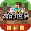 塞爾電台：恩德裏克無論如何都想留在皇馬，除非俱樂部強迫他離開