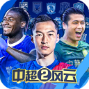登登沒動粥粥先行！周玲安：下午先和登哥一起學詠春拳👊