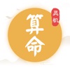 圖片報：穆西亞拉已開始上肢恢複訓練�，預計11月到12月複出