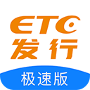 遼寧鐵人新票務平台上線�，如何實現線上購票
，請看購票教程！