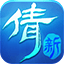 多特小將馬內：我熱愛防守	，會觀察所有意大利後衛以學習技巧