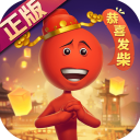 硬漢！李祥波墊步突破空中對抗拉杆上籃2+0！秀肌肉慶祝
！