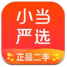 要冷靜啊！毛偉傑賽後與球迷發生爭執💥有情緒激動球迷跳下看台