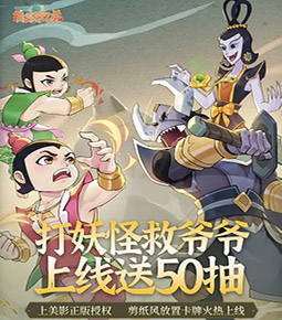美記：國王願意將去年13號秀德文