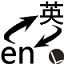 安德森�：我們還是會按照自己風格去踢，有侵略性的進攻和高壓逼搶