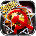 德天空：巴黎FC推動任命前拜仁高管內佩為技術總監