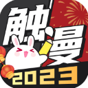 女生溜溜身子的视频大全高清