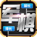 法爾克：熱刺和阿森納有意帕利尼亞 球員已不在拜仁計劃當中