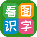 足球小將奪冠！中國足球小將5