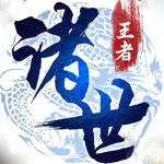 為激怒內馬爾
，累西腓體育球迷準備戴其前女友布魯納麵具嘲諷