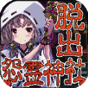 隊報	
：巴黎視巴爾科拉為非賣品，利物浦要出價1億歐才有機會談
