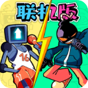 巴頓
：沒想到京津德比能以隊長身份登場
，沒分出勝負隻能來年再說