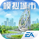 難兄難弟會師決賽	，阿莫林偽9號戰術PK澳波密防反擊，誰能捧杯