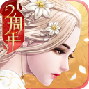 進球網：伊東純也接近重返老東家亨克，轉會費280萬歐&今日體檢