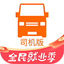 帕金斯：如果我是泰倫