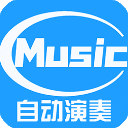 連鎖反應！維拉輸球送紐卡躺進歐冠，如今被迫4000萬賣青訓給後者