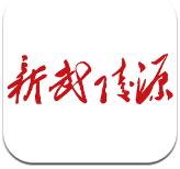 羅體
：羅馬希望租借+3300萬歐選擇買斷埃切維裏 曼城4000萬反買斷