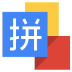 泰晤士：羅馬提出租借桑喬一年�，曼聯還是傾向直接出售他