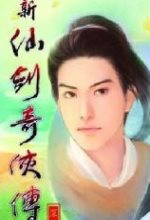 美女被咬小头头视频大全集