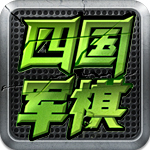 斯基拉：利雅得勝利報價切爾西4500萬歐，並提供菲利克斯3年合同