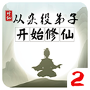 德天空
：不萊梅仍在推動引進安德烈