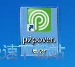記者	：兩家英超俱樂部有意道格拉斯