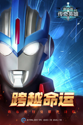 鲁大师在线观看在线播放八戒