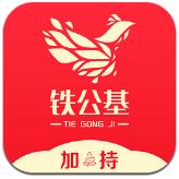 每體談巴薩中場
：佩德裏和德容位置最穩，第三中場位置競爭激烈