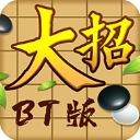 記者：紐卡知道塞斯科爭奪戰非常激烈�，他們和曼聯在等待最終結果