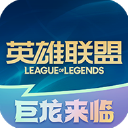 阿爾特塔
：上賽季的教訓是出勤率，爭冠三年現在知道下一步怎麽走