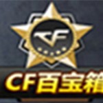 天空�：諾丁漢森林即將與伊普斯維奇達協議
，以3750萬鎊簽哈欽森