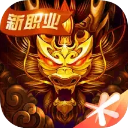 奧巴梅揚：回歸馬賽做出了經濟讓步 是否穿10號聽俱樂部的安排