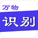 羅馬諾：羅馬有意摩納哥中場馬加薩�，已聯係對方俱樂部了解情況