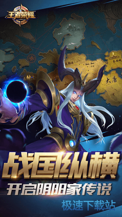 保羅：我很期待為泰倫