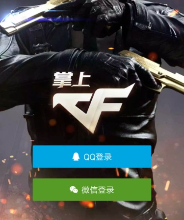 巴恩斯談伊薩克轉會風波	：球員為了轉會而罷訓，我不喜歡這種做法