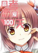 希勒預測英超：利物浦、阿森納
、曼城	、切爾西前4，紐卡5曼聯6