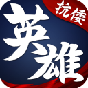 德澤爾比�：埃梅裏抱怨我的隊員讓我不爽，要談也是我去和隊員談