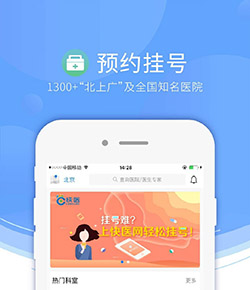 記者：本賽季楊帆回來後給人很不一樣的感覺 津門虎會提出申訴