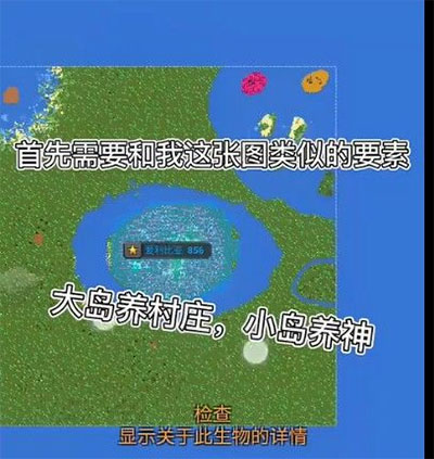 埃利奧特告別努涅斯：祝你一切順利我的兄弟，真正的傳奇❤️