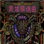 趙發慶：明天的比賽會很艱苦，相信在主場會取得理想的結果
