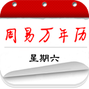 險些絕殺！最後時刻	
，基萊斯角球中獲絕佳機會�，可惜頭球頂高