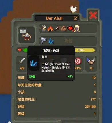 小維阿：想勸哲格羅瓦加盟馬賽 教練和管理層用心溝通吸引我加盟